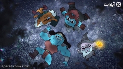 دنیای شگفت انگیز گامبال - فصل ششم - قسمت 32